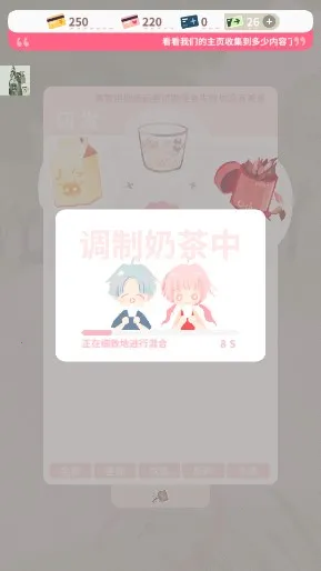 �����̲�С��(�̲�꾭Ӫ��Ϸ)