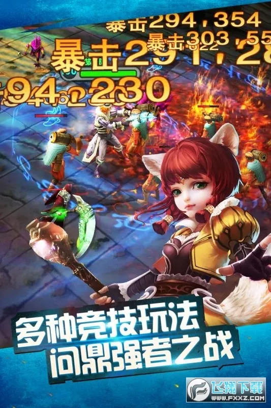 ̫����è(��������)v1.1.86 �ٷ������ͼ