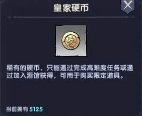 ����֮��(����ð����Ϸ)