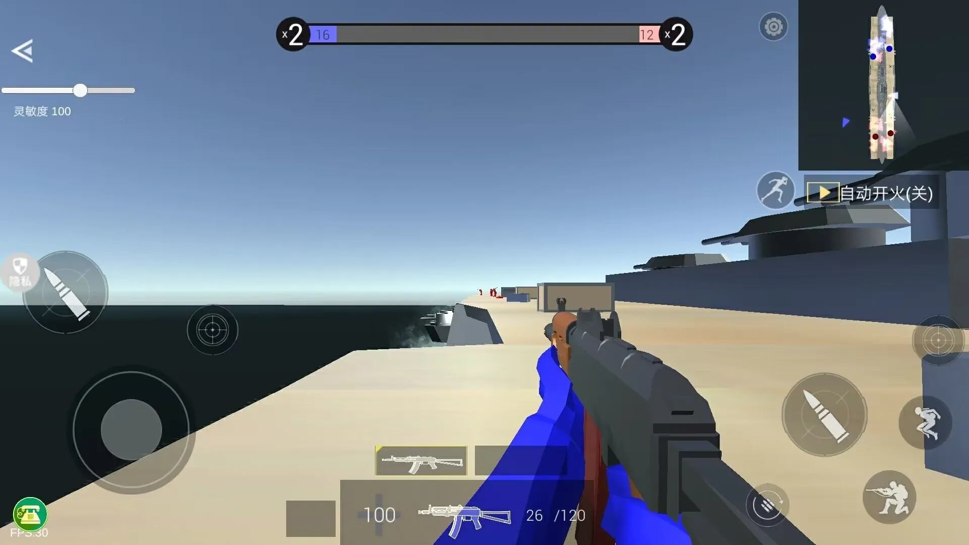 ս�����ģ����(�����ս��Ϸ)v1.0.0 ��׿���ͼ