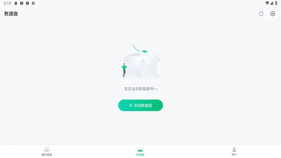 �ཷ��(�Ƶ���app����)v1.7.8 �ٷ������ͼ