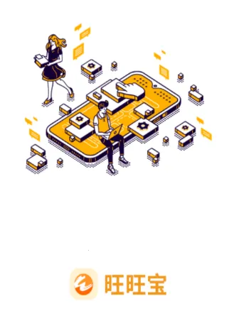 旺旺宝(网吧上网助手) 旺旺宝(网吧上网助手)