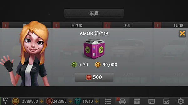 驾驶达人2(驾驶模拟游戏) 驾驶达人2(驾驶模拟游戏)