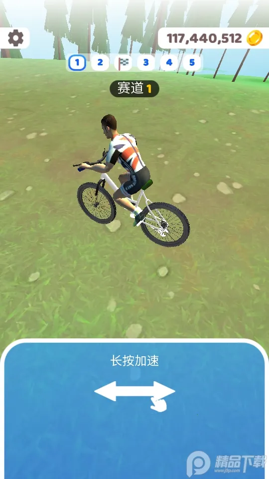 ������г���������(���г���ʻ��Ϸ)v2.9.24 �ٷ������ͼ