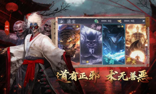 �������鴫(���ֿ�����Ϸ)v1.0.4 ��Ѱ��ͼ