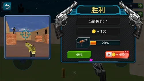 枪战之王(射击竞技手游) 枪战之王(射击竞技手游)