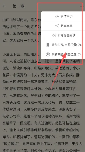 �����ѧ(�����ѧ�Ķ�ƽ̨)