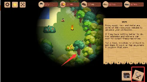 领土战争(策略战争手游) 领土战争(策略战争手游)