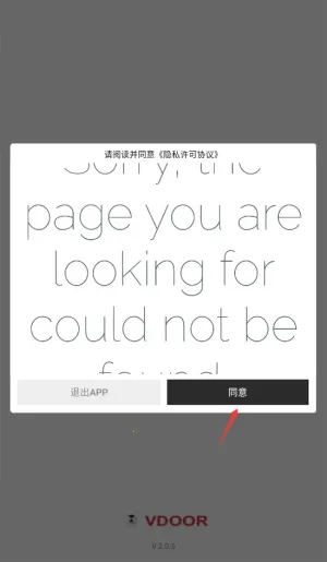 vdoor����(������������)