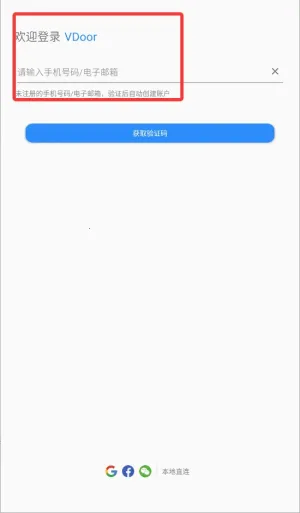 vdoor����(������������)