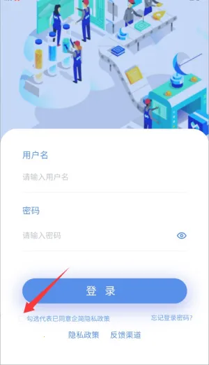 ���ҵ��2025���ذ�װ