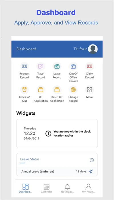 bipohrmsv22025�ٷ�����v24.5.5 �ٷ������ͼ