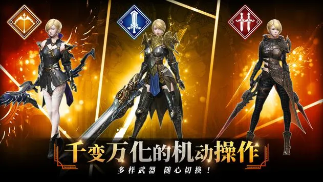 Traha��ѡ��(��ɫս����Ϸ)v1.23.129 ��Ѱ��ͼ