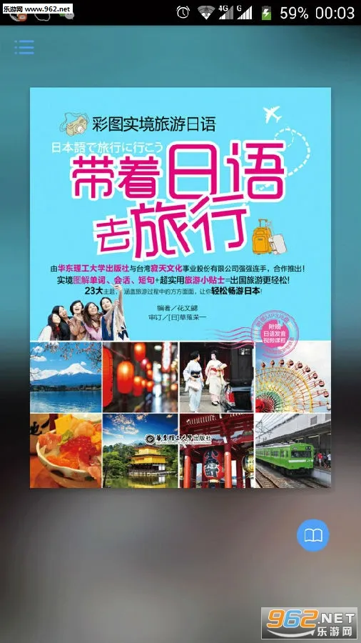 ��������ȥ����2025�ٷ����°汾