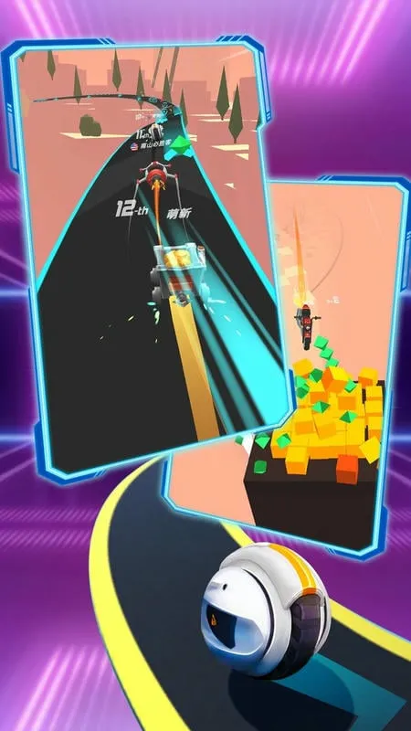 节奏冲刺(节奏跑酷游戏) 节奏冲刺(节奏跑酷游戏)