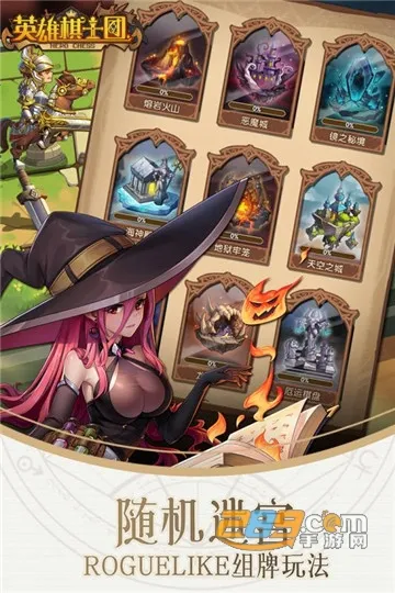 Ӣ����ʿ�������ֻ���v1.8.8 �ٷ������ͼ