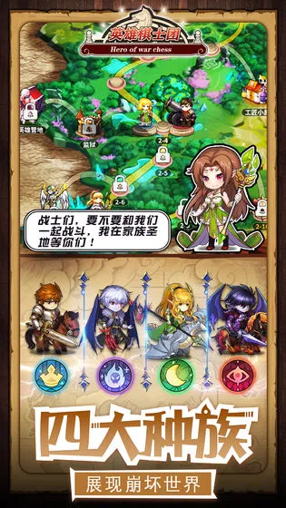 Ӣ����ʿ�������ֻ���v1.8.8 �ٷ������ͼ