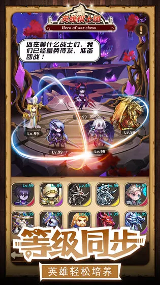 Ӣ����ʿ�������ֻ���v1.8.8 �ٷ������ͼ