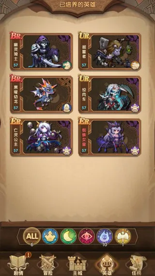 Ӣ����ʿ�������ֻ���