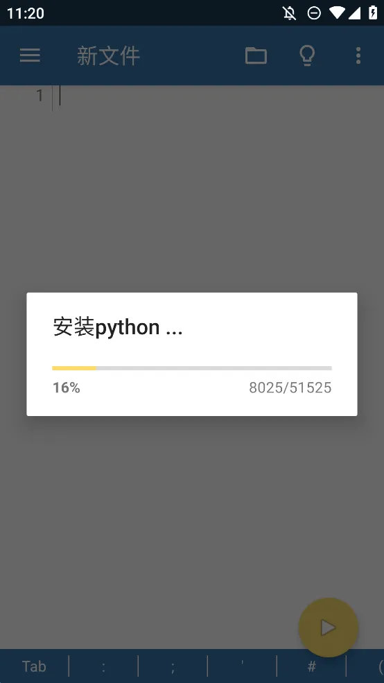 Pydroid3��׿���ֻ���v8.22_x86_64_x86_64 �ֻ����ͼ