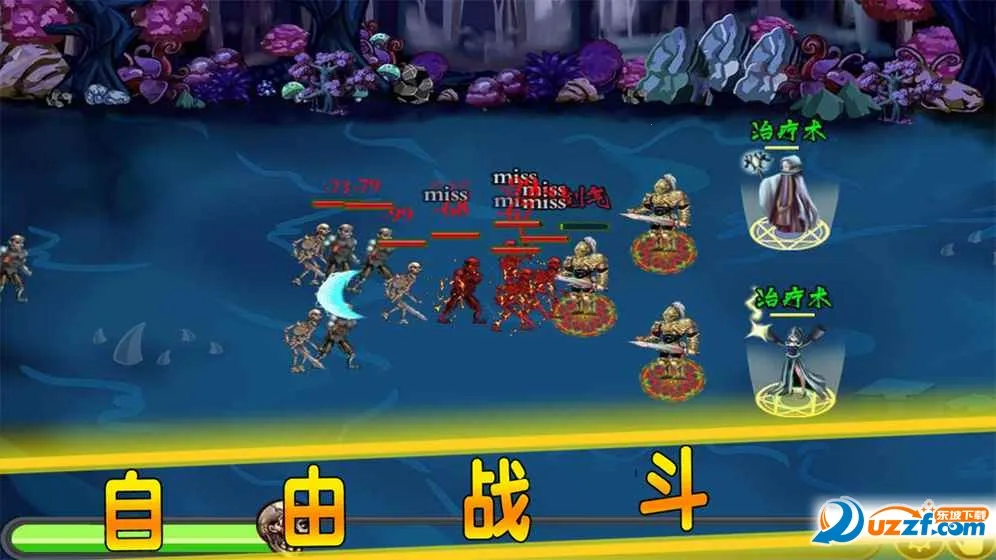 ����֮ʯ��Դ(��ɫ������Ϸ)v1.92 ��׿���ͼ