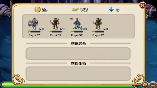 ����֮ʯ��Դ(��ɫ������Ϸ)v1.92 ��׿���ͼ