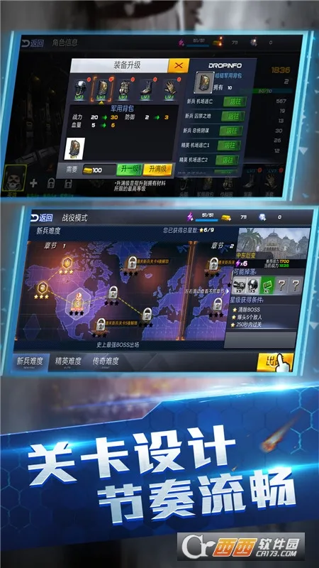 ���ƻ��߾�Ԯ(ǹս�����Ϸ)v1.0.0 �ٷ������ͼ