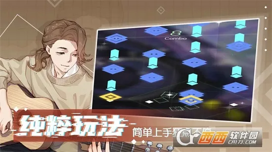 ��������(���ֽ�����Ϸ)v1.3.23 �ٷ������ͼ