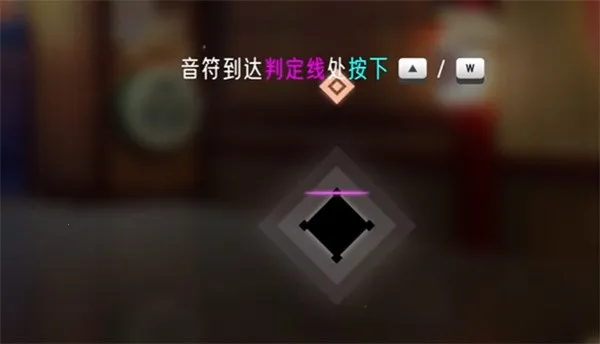 心跳旋律(音乐节奏游戏) 心跳旋律(音乐节奏游戏)