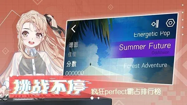 ��������(���ֽ�����Ϸ)v1.3.23 �ٷ������ͼ