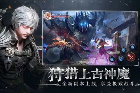 ��Դս��(ħ��ð����Ϸ)v2.0 ��Ѱ��ͼ