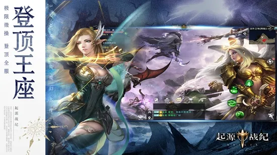 ��Դս��(ħ��ð����Ϸ)v2.0 ��Ѱ��ͼ