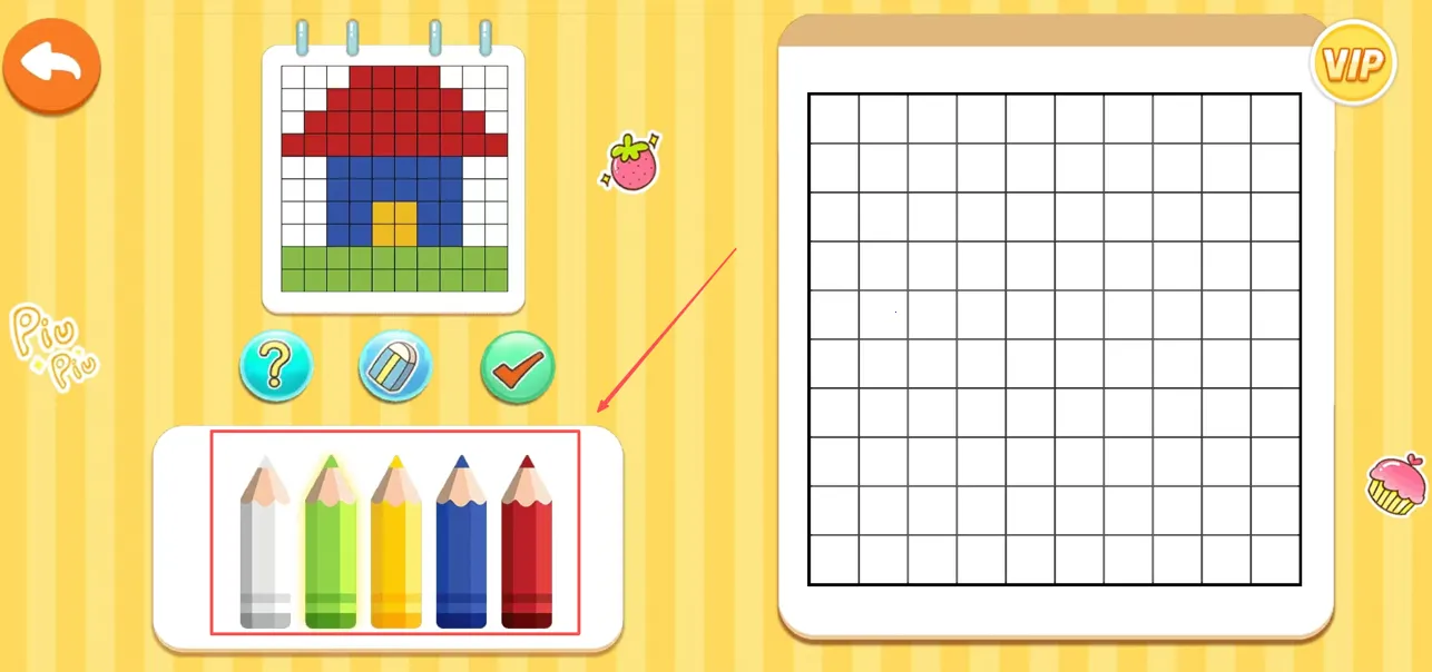 兔小萌像素世界涂鸦涂色2025官方最新版本 兔小萌像素世界涂鸦涂色2025官方最新版本