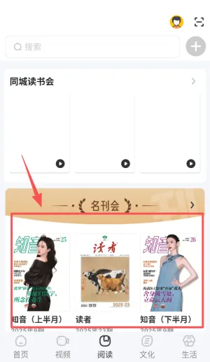 �����������2025�ٷ����°汾