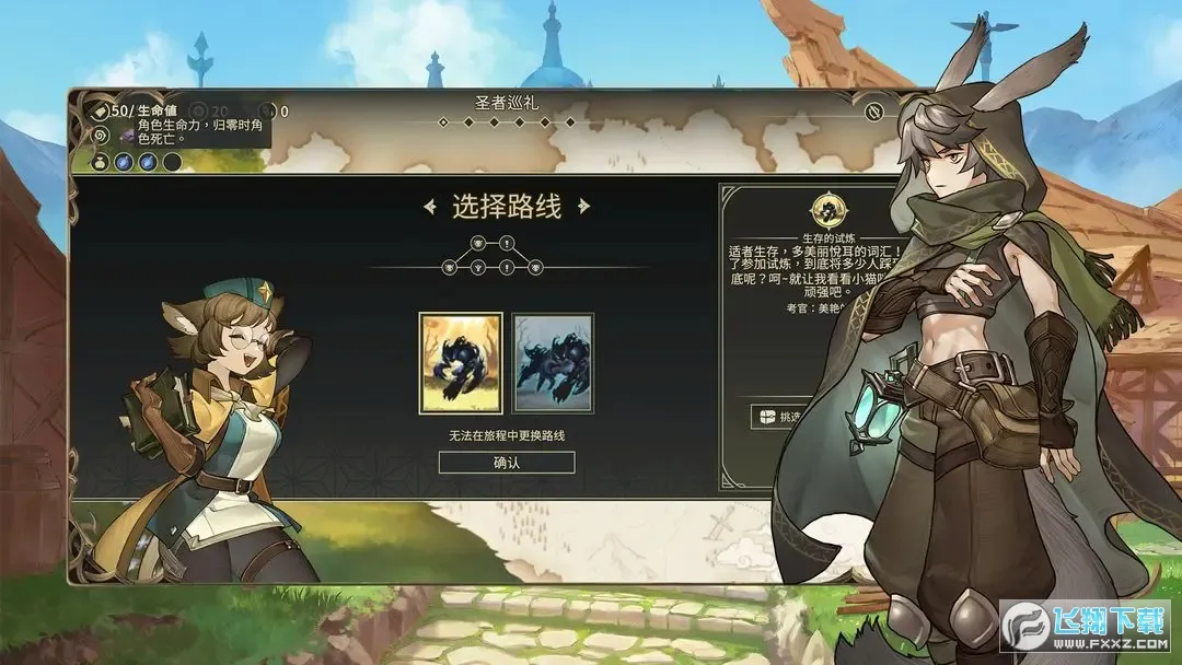 ��ӽ֮ʫ(���������Ϸ)v4.0.4 ��׿���ͼ