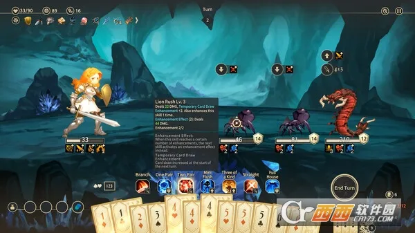 ��ӽ֮ʫ(���������Ϸ)v4.0.4 ��׿���ͼ