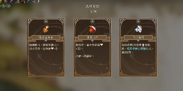 ��ӽ֮ʫ(���������Ϸ)