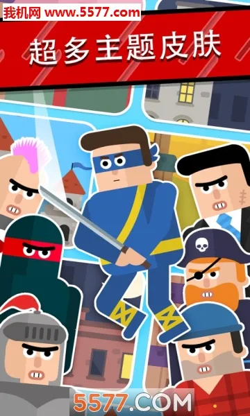 ����������������(���߽�����Ϸ)v2.36 ��Ѱ��ͼ