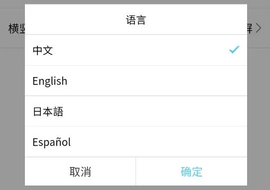 LEDOK Lite(安卓控制软件) LEDOK Lite(安卓控制软件)