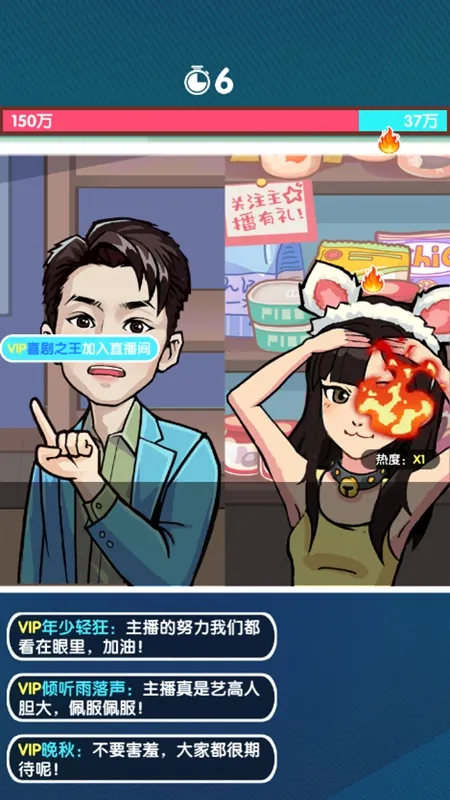 �������ɼƻ�2025���ذ�װv1.0.1 ��Ѱ��ͼ