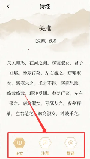 星影阅读器2025官方最新版本 星影阅读器2025官方最新版本