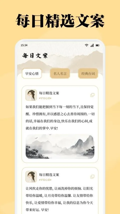 ��Ӱ�Ķ���2025�ٷ����°汾v1.1 ��Ѱ��ͼ