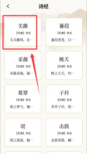 星影阅读器2025官方最新版本 星影阅读器2025官方最新版本