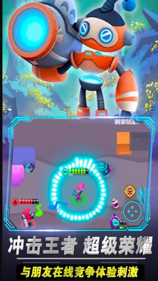 ࣱȴ��Ҷ�(��Ӣ�۶�ս��Ϸ)v1.0 ��Ѱ��ͼ