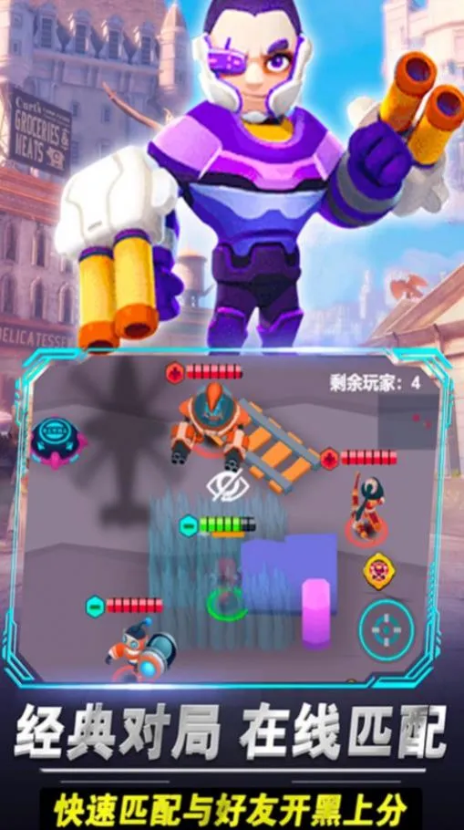 ࣱȴ��Ҷ�(��Ӣ�۶�ս��Ϸ)v1.0 ��Ѱ��ͼ