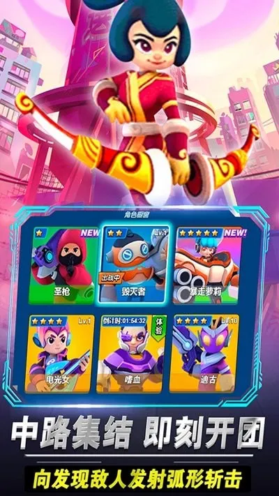 ࣱȴ��Ҷ�(��Ӣ�۶�ս��Ϸ)v1.0 ��Ѱ��ͼ