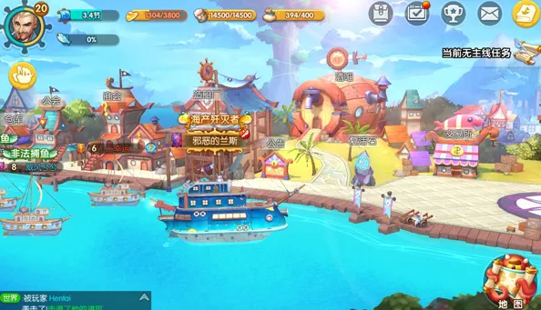 ����֮�����ռ������ֻ���