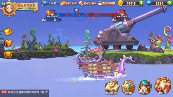 ����֮�����ռ������ֻ���