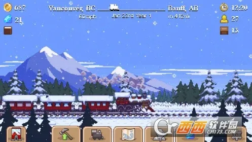 СС��·(�𳵾�Ӫ��Ϸ)v2.13.20 �ֻ����ͼ