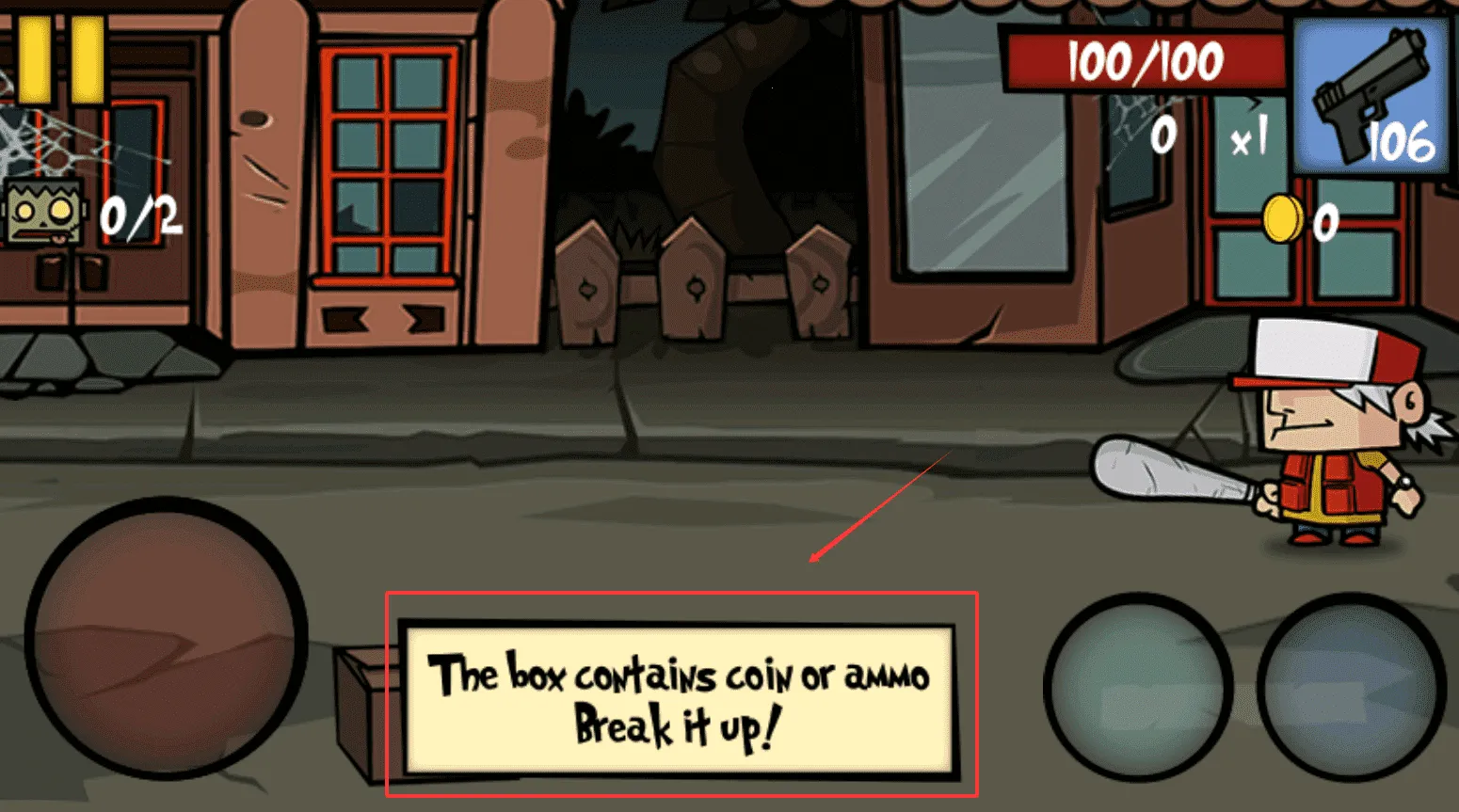 ��ʬʱ��2�����ֻ���